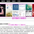 word文档下载