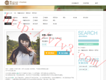 1183图库一一彩图